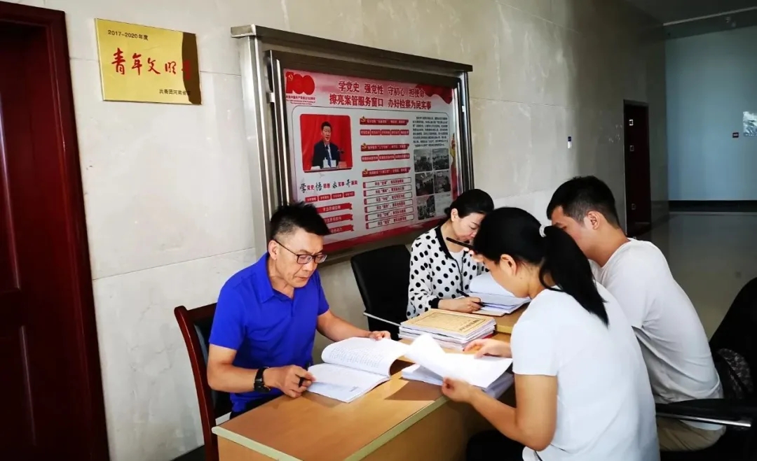 ʡ�z��Ժ��ͣ는�W ˾���k�����Д�